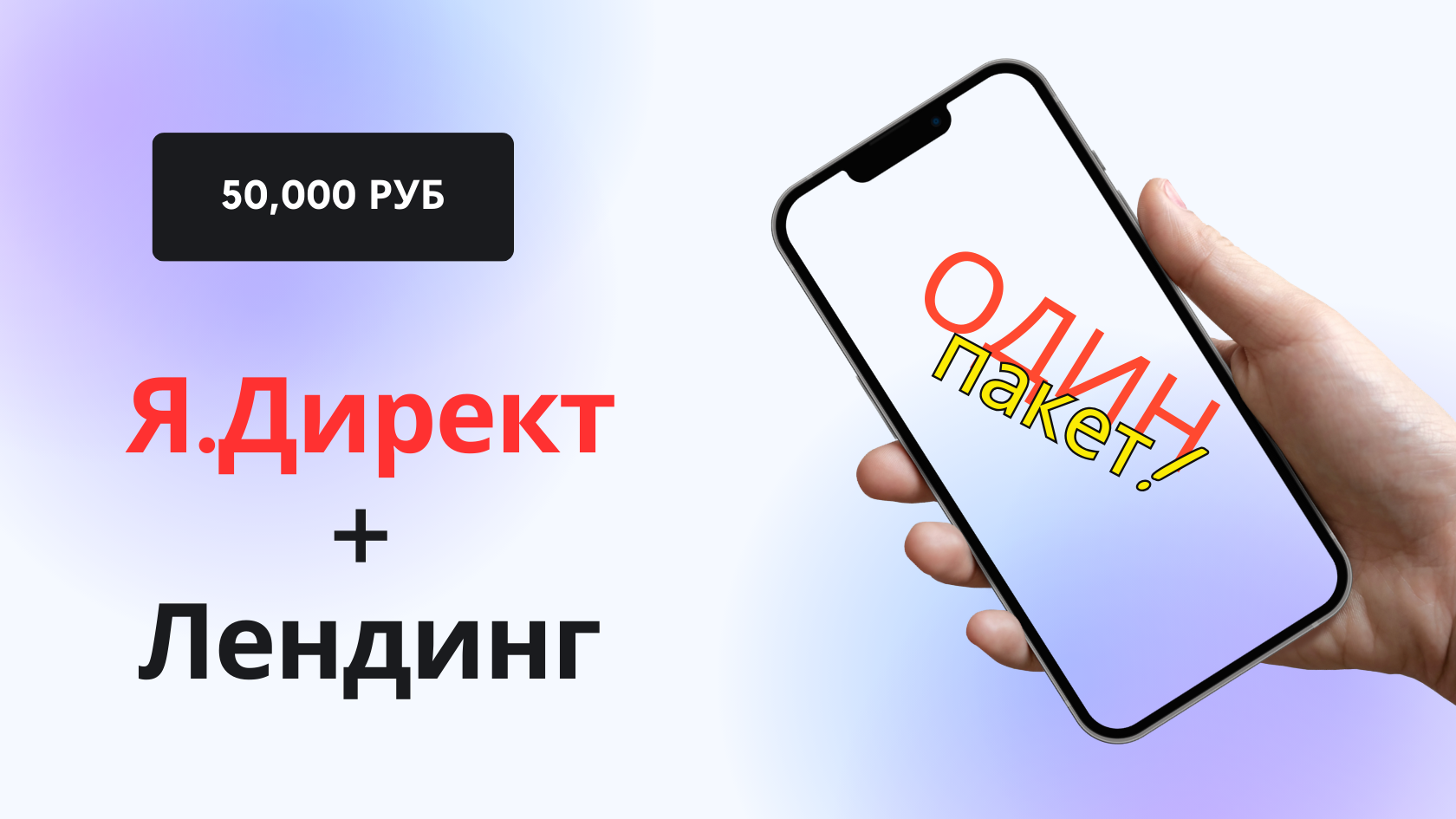 DIGITAL MARKETING (1)